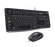 Logitech MK120 Wired Keyboard and Mouse Combo USB Plug and Play 920-002565