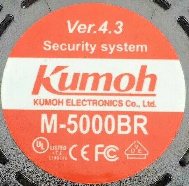 Kumoh M-5000BR Security System Alarm Device 5 Ports Control Box KO201407-18